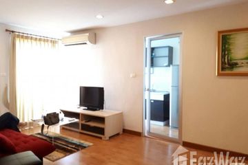 2 Bedroom Condo for sale in Tree Condo Ladprao 27, Chan Kasem, Bangkok near MRT Lat Phrao