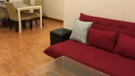 2 Bedroom Condo for sale in Tree Condo Ladprao 27, Chan Kasem, Bangkok near MRT Lat Phrao