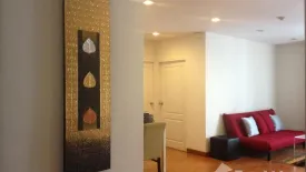 2 Bedroom Condo for sale in Tree Condo Ladprao 27, Chan Kasem, Bangkok near MRT Lat Phrao