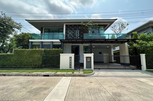 4 Bedroom House for sale in Setthasiri Pattanakarn, Prawet, Bangkok near BTS On Nut