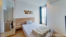 1 Bedroom Condo for rent in Rhythm Phahol-Ari, Phaya Thai, Bangkok near BTS Saphan Kwai