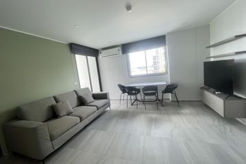 2 Bedroom Condo for rent in NOON Village Tower III, Chalong, Phuket