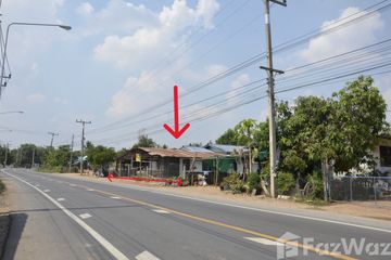 Land for sale in Phan Chana, Nakhon Ratchasima