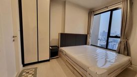 1 Bedroom Condo for rent in The Niche Pride Thonglor-Phetchaburi, Bang Kapi, Bangkok