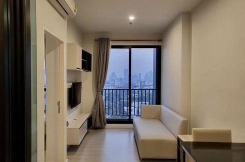 1 Bedroom Condo for rent in The Niche Pride Thonglor-Phetchaburi, Bang Kapi, Bangkok