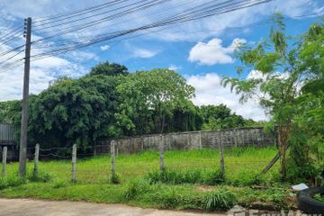 Land for sale in Talat Yai, Phuket