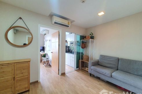 1 Bedroom Condo for sale in The Maple Ratchada-Ladprao, Chom Phon, Bangkok near MRT Lat Phrao