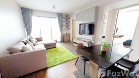 2 Bedroom Condo for rent in The Lofts Ekkamai, Phra Khanong, Bangkok near BTS Ekkamai