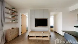 2 Bedroom Condo for rent in The Lofts Ekkamai, Phra Khanong, Bangkok near BTS Ekkamai