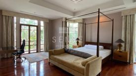 4 Bedroom House for sale in Sansiri, Wang Mai, Bangkok near BTS National Stadium