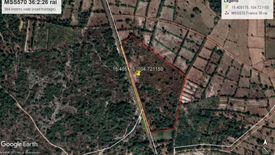 Land for sale in Pa-ao, Ubon Ratchathani