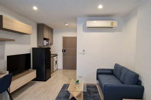 Condo for rent in Ideo Mobi Bangsue Grand Interchange, Bang Sue, Bangkok near MRT Tao Poon