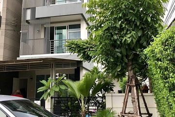 3 Bedroom Townhouse for rent in Town Avenue Rama 9, Hua Mak, Bangkok