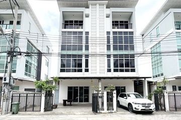 Office for sale in Biz Galleria, Nuan Chan, Bangkok
