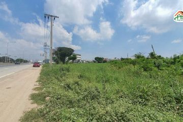 Land for sale in Phimon Rat, Nonthaburi