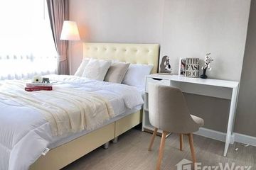 1 Bedroom Condo for rent in Metro Luxe Ratchada, Din Daeng, Bangkok near MRT Huai Khwang