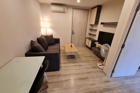 1 Bedroom Condo for rent in Centric Ari Station, Phaya Thai, Bangkok near BTS Ari