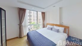 2 Bedroom Condo for rent in The Master Sathorn Executive, Khlong Ton Sai, Bangkok near BTS Krung Thon Buri