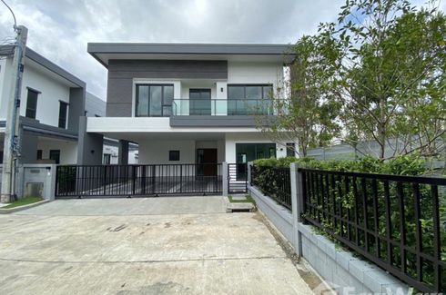 4 Bedroom House for sale in The City Sukhumvit - Onnut, Prawet, Bangkok