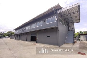 Warehouse / Factory for rent in Khlong Song Ton Nun, Bangkok