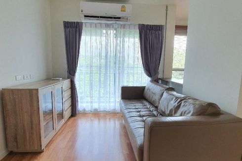 1 Bedroom Condo for sale in Lumpini Ville Ratburana - River View 2, Bang Pakok, Bangkok