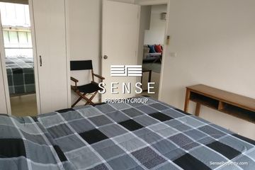 2 Bedroom Condo for Sale or Rent in Raintree Villa, Khlong Tan Nuea, Bangkok near BTS Thong Lo