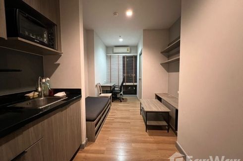 1 Bedroom Condo for sale in Chapter One Midtown Ladprao 24, Chom Phon, Bangkok near MRT Lat Phrao