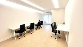 Office for rent in Glow Sukhumvit 71, Khlong Tan Nuea, Bangkok near Airport Rail Link Ramkhamhaeng