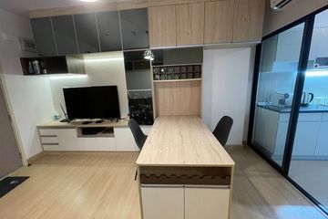 1 Bedroom Condo for sale in Supalai Loft @Talat Phlu Station, Thon Buri, Bangkok near BTS Talat Phlu