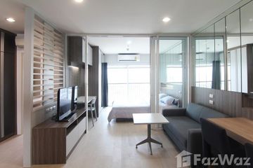 1 Bedroom Condo for sale in Sym Vibha-Ladprao, Chom Phon, Bangkok near MRT Chatuchak Park
