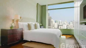 1 Bedroom Condo for rent in Oriental Residence, Lumpini, Bangkok near BTS Ploen Chit