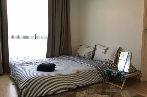 1 Bedroom Condo for rent in The Nest Sukhumvit 22, Khlong Toei, Bangkok near BTS Phrom Phong