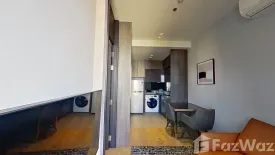 1 Bedroom Condo for sale in The FINE Bangkok Thonglor - Ekamai, Khlong Tan Nuea, Bangkok