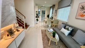 4 Bedroom House for sale in I Leaf Prime Pattaya-Jomtien, Huai Yai, Chonburi