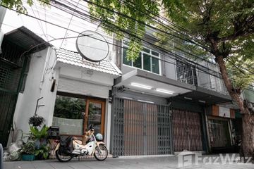 1 Bedroom Townhouse for sale in Somdet Chao Phraya, Bangkok near BTS Prajadhipok
