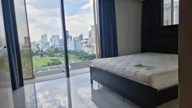 2 Bedroom Condo for sale in Hansar Rajdamri, Lumpini, Bangkok near BTS Chit Lom