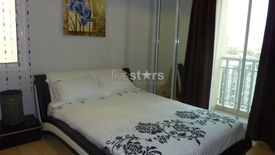 2 Bedroom Condo for rent in 59 Heritage, Khlong Tan Nuea, Bangkok near BTS Thong Lo