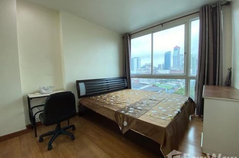 1 Bedroom Condo for sale in Wish @ Samyan, Maha Phruettharam, Bangkok near MRT Sam Yan