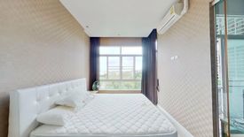 1 Bedroom Condo for sale in My Hip Condo, Nong Pa Khrang, Chiang Mai