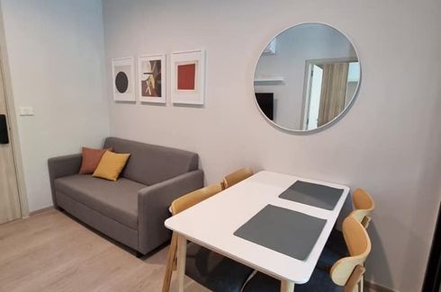 1 Bedroom Condo for rent in Nue Noble Centre Bang Na, Bang Na, Bangkok near MRT Si Iam