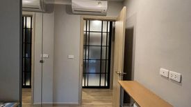 1 Bedroom Condo for rent in Brix Condominium, Bang Yi Khan, Bangkok near MRT Sirindhorn