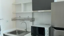 1 Bedroom Condo for rent in ZCAPE III, Wichit, Phuket