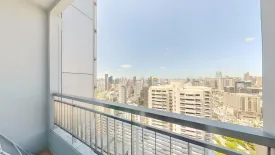 1 Bedroom Condo for rent in Circle Condominium, Makkasan, Bangkok near Airport Rail Link Makkasan