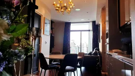 2 Bedroom Condo for rent in The Diplomat 39, Khlong Tan Nuea, Bangkok near BTS Phrom Phong