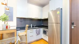 1 Bedroom Condo for rent in Quattro by Sansiri, Khlong Tan Nuea, Bangkok near BTS Thong Lo