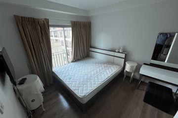 1 Bedroom Condo for rent in The Seed Memories Siam, Wang Mai, Bangkok near BTS National Stadium