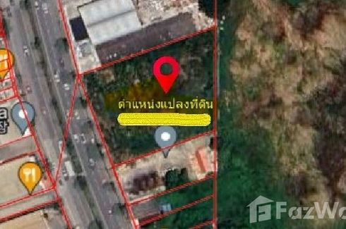 Land for sale in Min Buri, Bangkok