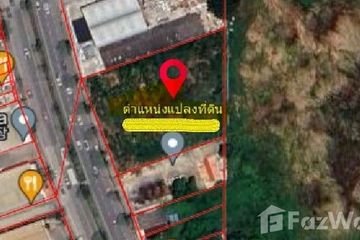 Land for sale in Min Buri, Bangkok