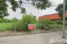 Land for sale in Min Buri, Bangkok