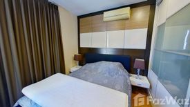 2 Bedroom Condo for sale in Diamond Sukhumvit, Phra Khanong, Bangkok near BTS On Nut